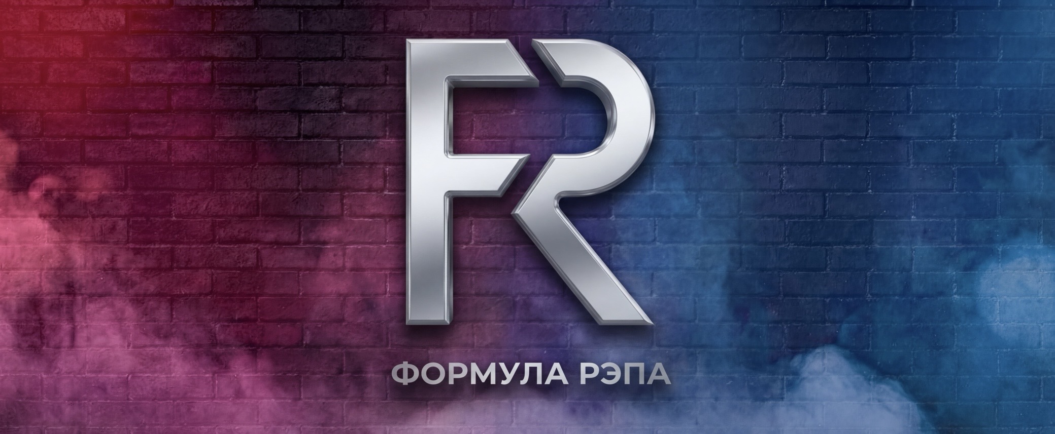 заголовок